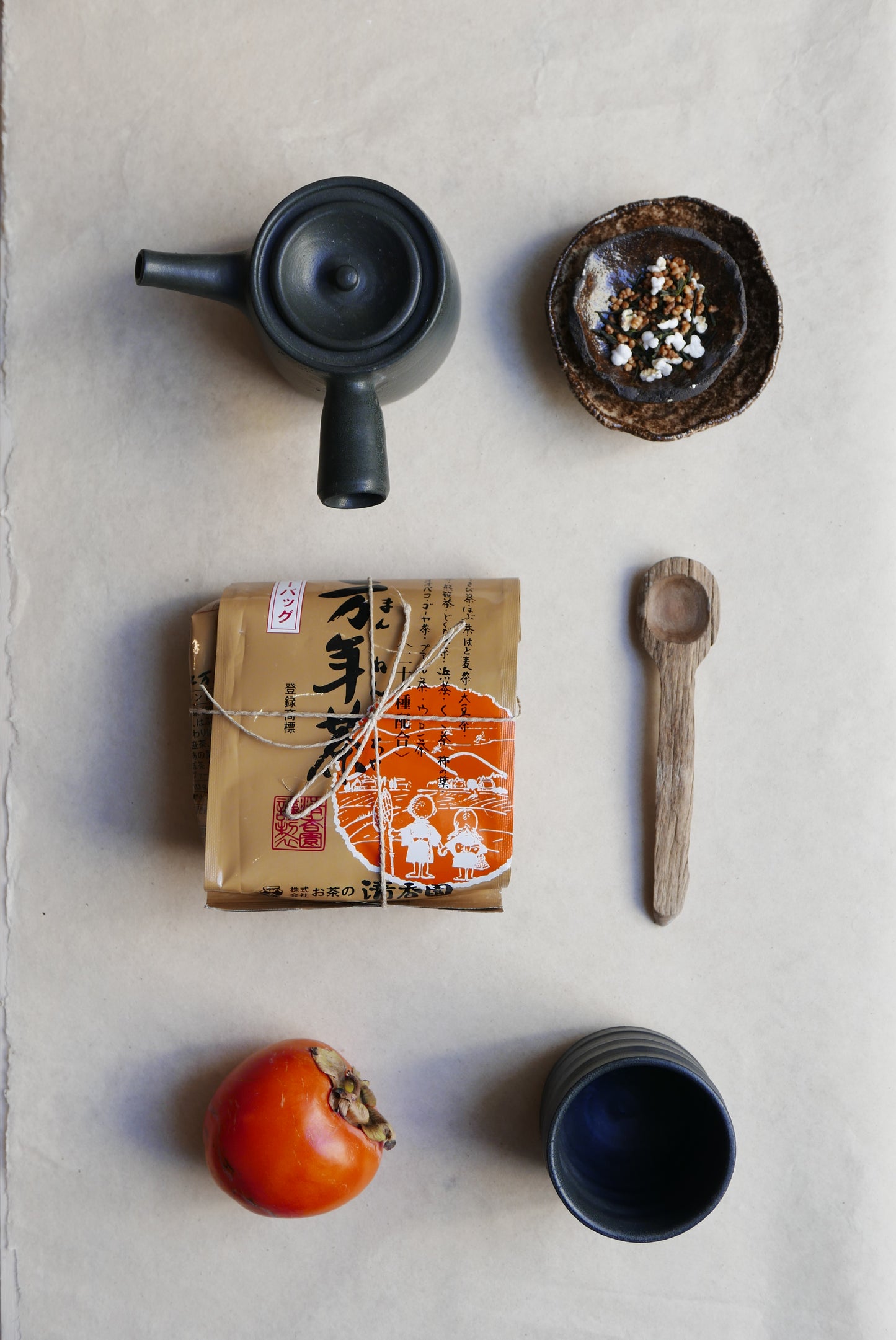 Teapot Set